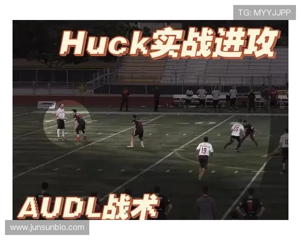 阿什拉夫的传球视野对球队进攻战术与场上配合的影响分析