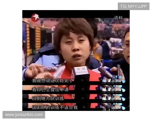 王濛退役后住的别墅，比她当年夺冠还让人看不懂