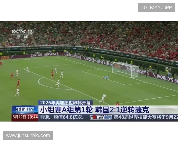 世界杯A组韩国争夺小组第一概率出炉 世界杯A组韩国争夺小组第一概率出炉