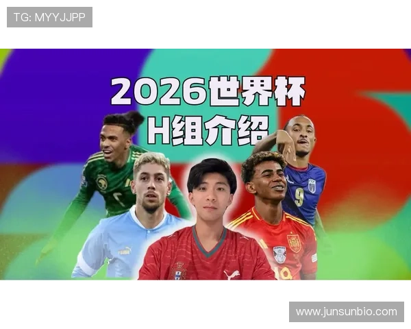 佛得角淘汰赛资格确认：H组收官后排名第二